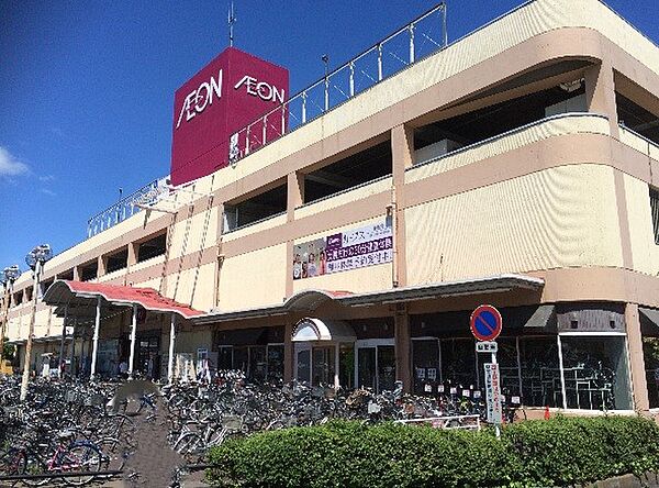 イオン 東鷲宮店（569m）