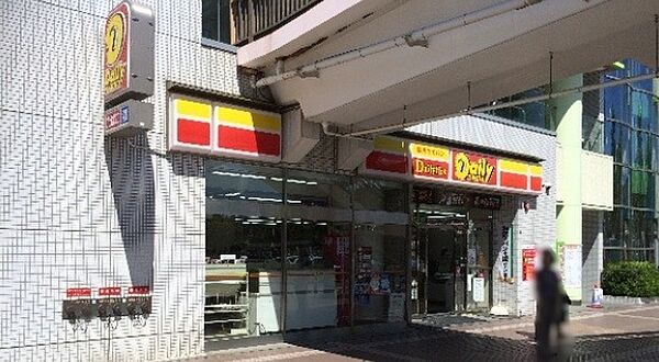デイリーヤマザキ 久喜駅西口店（1657m）