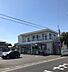 周辺：JAさいたま大谷支店（3272m）