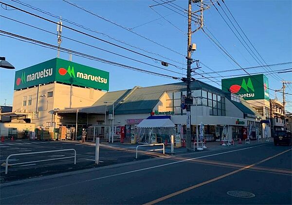 マルエツ 浦和大久保店（2520m）