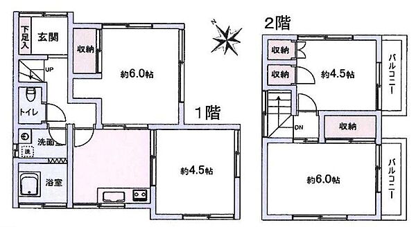 間取り：311002497191