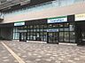 周辺：ファミリーマート 武蔵浦和マークス店（148m）