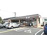 周辺：セブンイレブン 鴻巣氷川町店（550m）