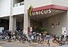 周辺：UNICUS南古谷（ウニクス南古谷）（3710m）