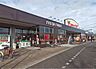 周辺：コモディイイダ 芝原店（863m）