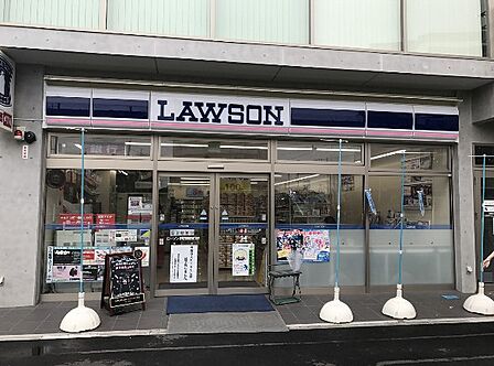 ローソン 戸田駅西口店(2143m)