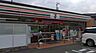 周辺：セブンイレブン 蕨中央3丁目店（1693m）