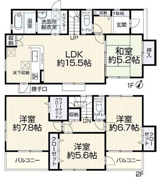 間取り：311002505812