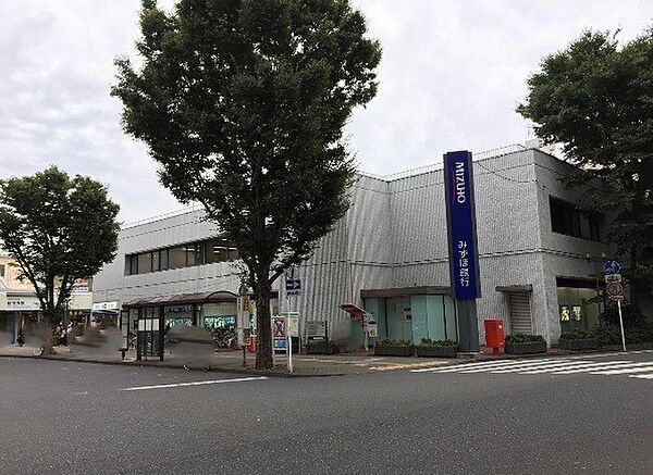 みずほ銀行 新所沢支店 小手指出張所（1375m）
