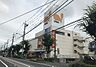 周辺：ダイエー 東川口店（559m）