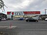 周辺：ドラッグストアセキ 春日部東店（1214m）