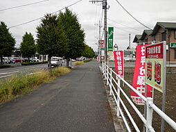 周辺施設の画像