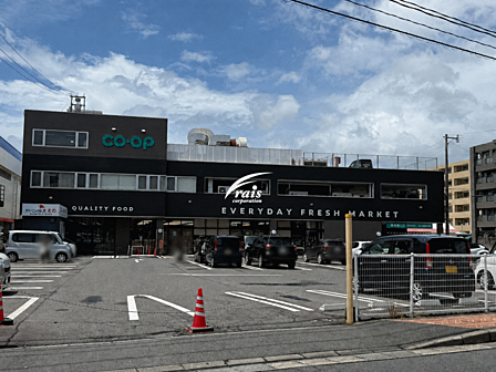 コープまで約290m