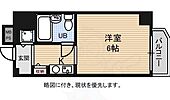 墨田区石原3丁目 14階建 築32年のイメージ