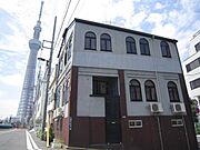 押上駅より徒歩5分 築69年1ヶ月 3階建の賃貸物件