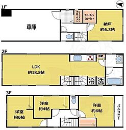 東四ツ木3丁目戸建て