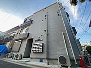 八広駅より徒歩2分 2階 築5年8ヶ月の賃貸物件