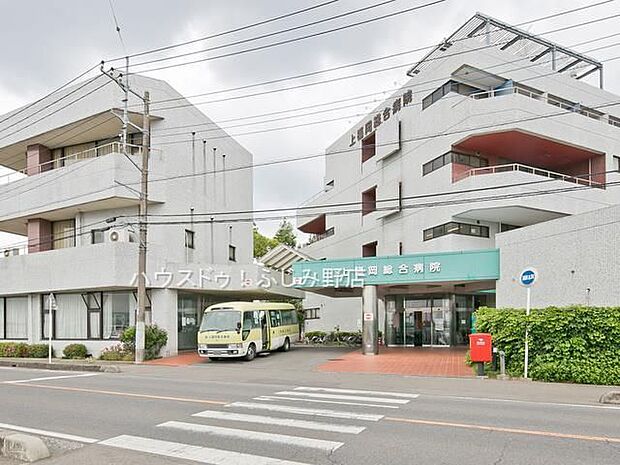 上福岡総合病院 399m