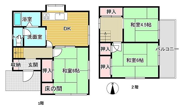 間取り：312001331379