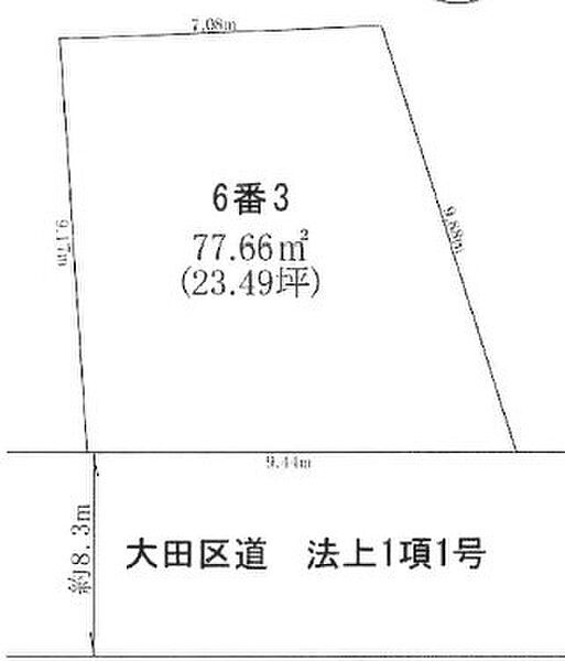 区画図：313004728218