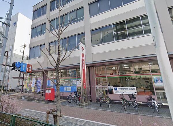郵便局「蒲田郵便局まで204m」