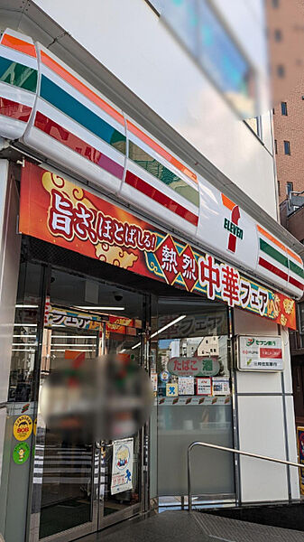 コンビニ「セブンイレブン大田区蒲田5丁目店まで41m」