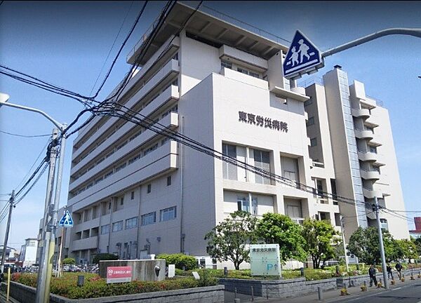 病院「東京労災病院まで705m」