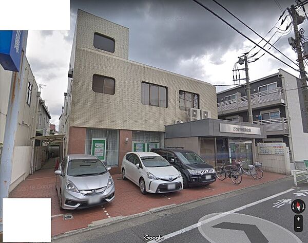 銀行「さわやか信用金庫大森南支店まで393m」