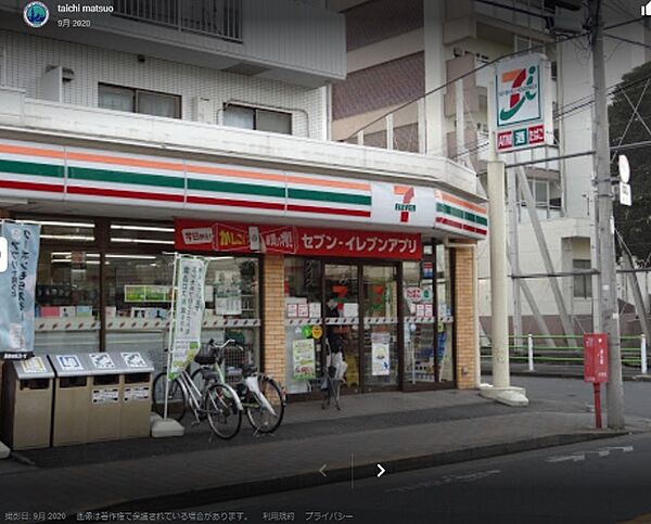 コンビニ「セブンイレブン大田区大森南2丁目店まで88m」