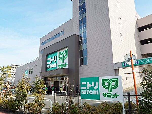 ホームセンター「ニトリ大田大鳥居店まで1013m」