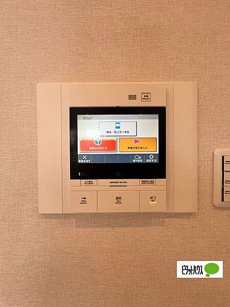 モニター付きのオートロックとインターフォンでセキュリティ面◎