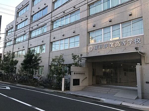 高校「私立東京実業高校まで290m」