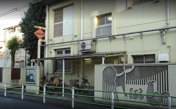 幼稚園、保育園「大森南保育園まで289m」