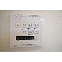 マカロン 101 ｜ 群馬県高崎市菅谷町（賃貸アパート1R・1階・30.30㎡） その6