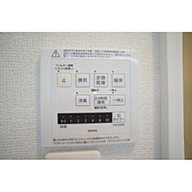 ＭＮハウス中居 203 ｜ 群馬県高崎市中居町1丁目（賃貸アパート1LDK・2階・41.86㎡） その6