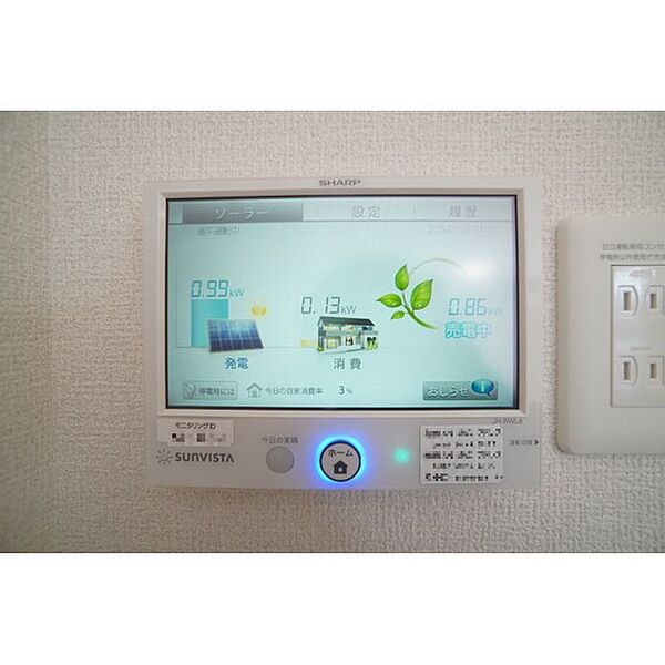 apartment 群馬県高崎市大橋町
大橋町の賃貸情報を見る
物件地図