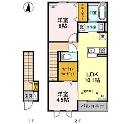 オーロ・グランデ 2階2LDKの間取り
