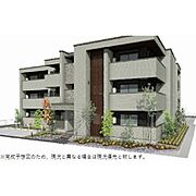 北高崎駅より徒歩12分 1階 新築の賃貸物件