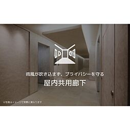 アーバンＴ 105 1階2LDKの室内