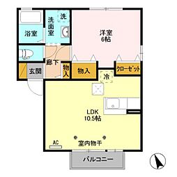 アージュ　III 1階