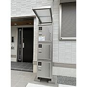 宅配ボックスあり
