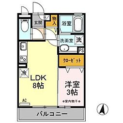 間取図画像 1LDK
