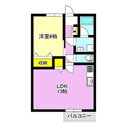 ヴィラ・コスモス 2階/A202