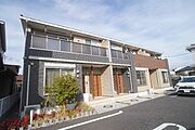 明日葉の賃貸物件