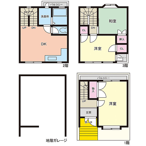 間取り：326000263743