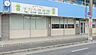 周辺：すだち保育園　約700M