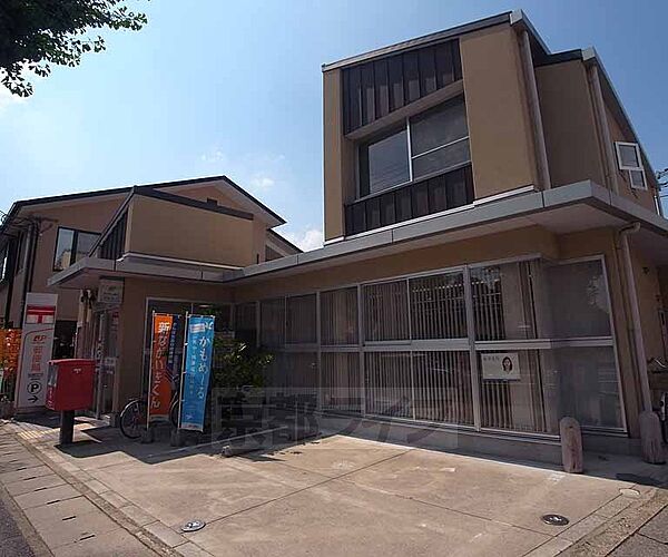 画像9:京都広沢郵便局まで346m 丸太町通り沿いにある郵便局です。