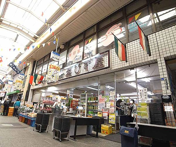 画像25:ゑびす屋まで149m 枡形商店街の花形スーパー