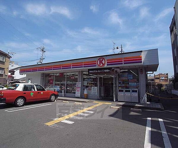 画像23:サークルＫ西京極店まで350m 五条通り沿いにあり、駐車場も完備