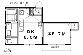 間取り：226063435678